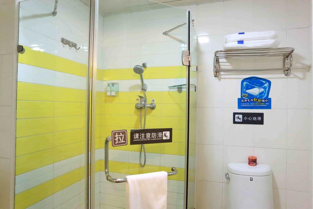 7Days Inn Guangzhou Tianhe Tangxia Junjing Huayuan Habitación foto